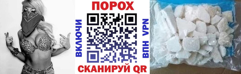 магазин продажи   Чита  АМФ Premium 