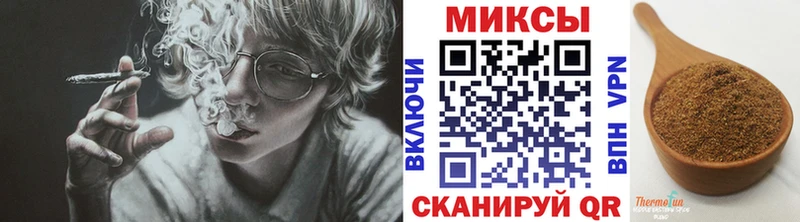БУТИРАТ оксибутират  Чита 