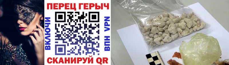 гидра рабочий сайт  Чита  ГЕРОИН хмурый  цены  