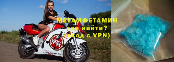 apvp Абдулино