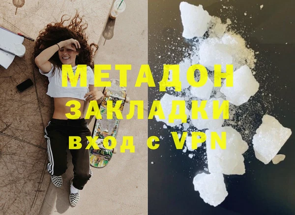 дживик Нестеровская