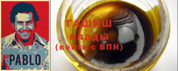 apvp Абдулино