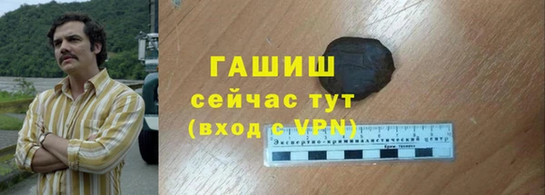 СК Новосибирск