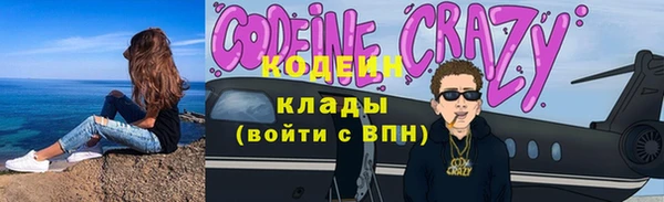 мефедрон мука Фёдоровский