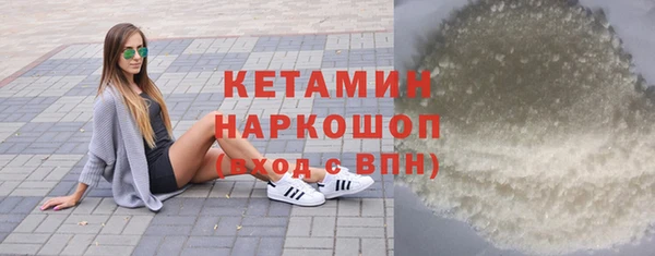 apvp Абдулино