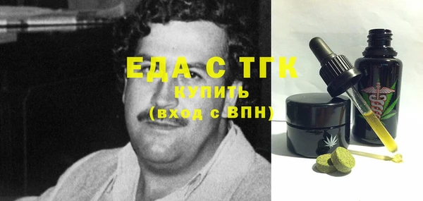 apvp Абдулино