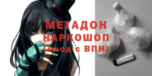 apvp Абдулино