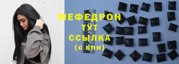 MDMA Premium VHQ Санкт-Петербург