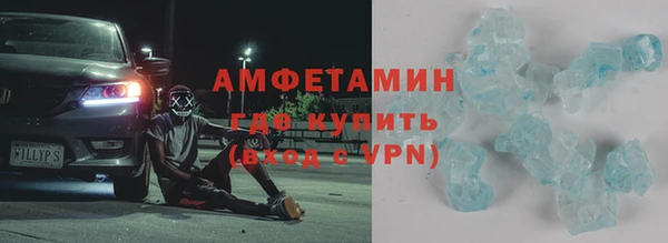 apvp Абдулино