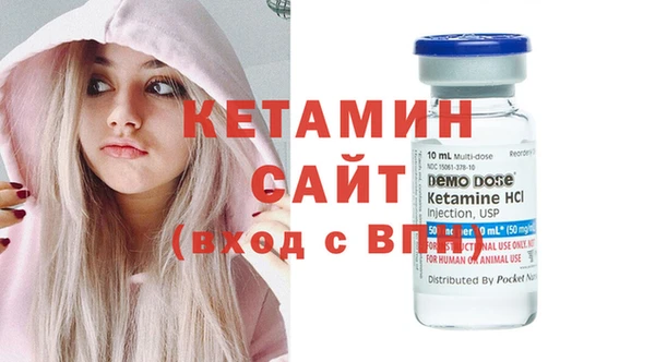 apvp Абдулино