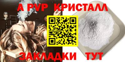 кокаин VHQ Каменск-Уральский