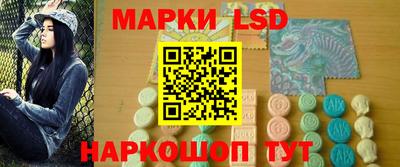mdma Малгобек