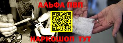 mdma Малгобек