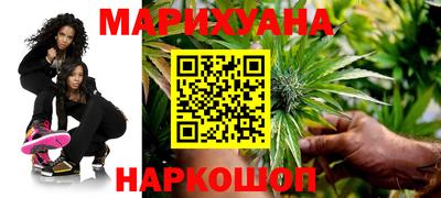 mdma Малгобек