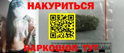 mdma Малгобек