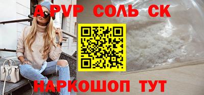 mdma Малгобек
