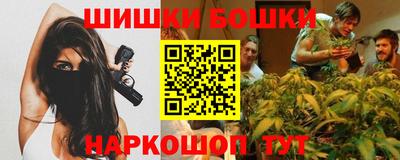 прущий лед Малоярославец