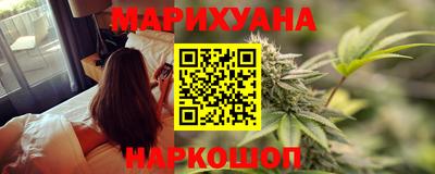 mdma Малгобек