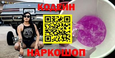 mdma Малгобек