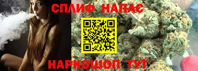 mdma Малгобек