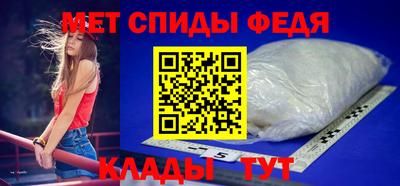 mdma Малгобек