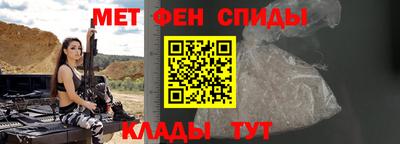 mdma Малгобек