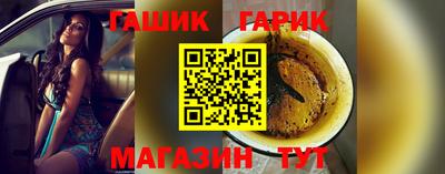 mdma Малгобек
