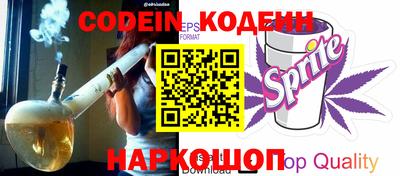 mdma Малгобек