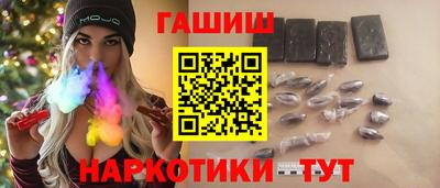 mdma Малгобек