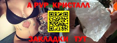 mdma Малгобек
