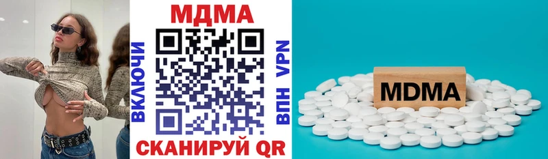 hydra зеркало  Чита  MDMA кристаллы 