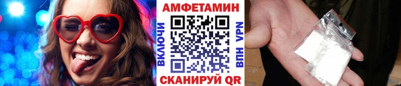 мега   Чита  Метамфетамин Methamphetamine 