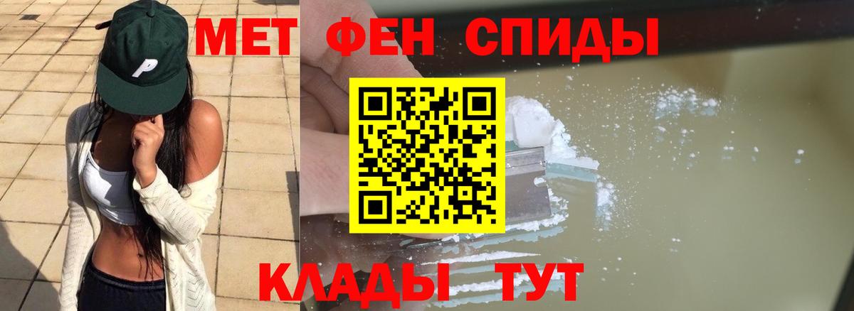 Чита  Cocaine  МДМА  Меф МЯУ МЯУ   ГАШИШ  Вход с VPN  Марихуана  Меф МЯУ МЯУ 